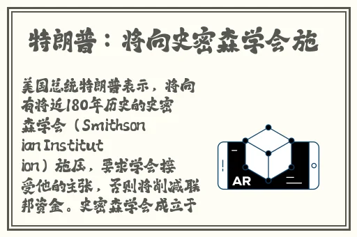 输了让同学玩全部位置的作文800字